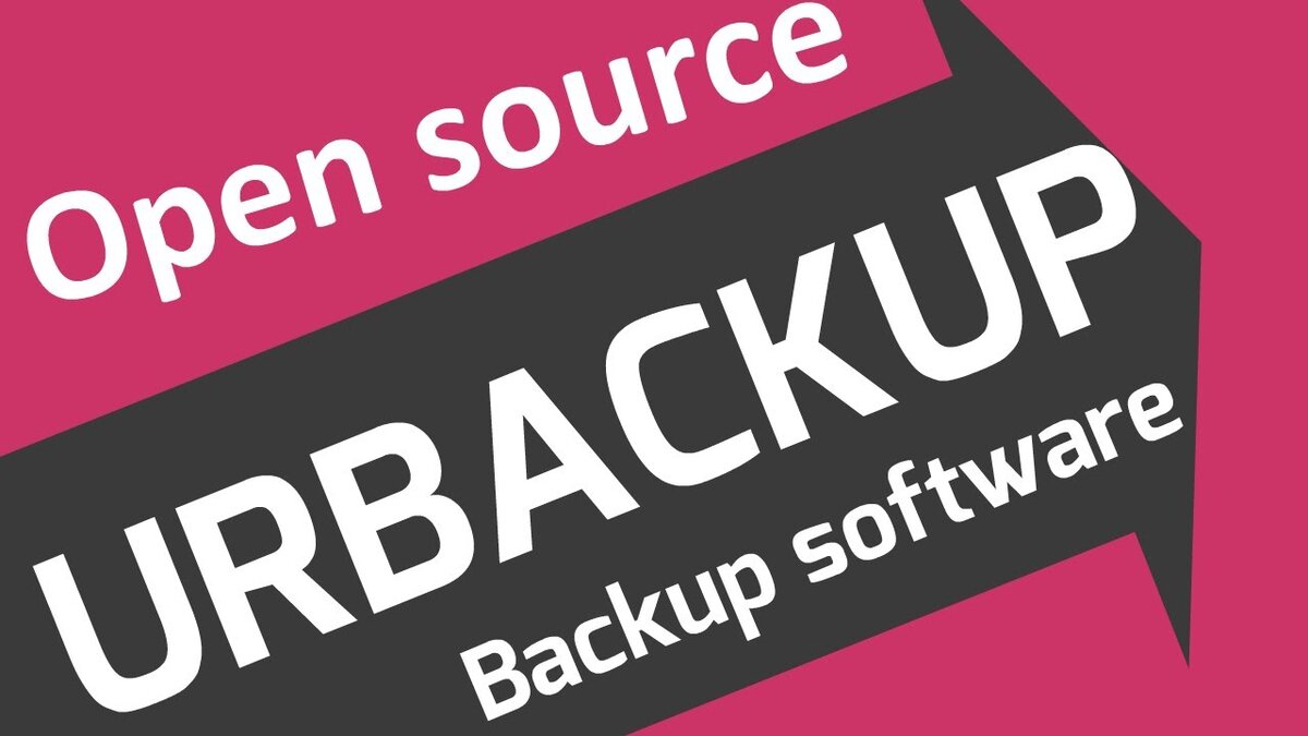 Резервное копирование в организации на Ubuntu 22.04LTS + UrBackup 2.5.27