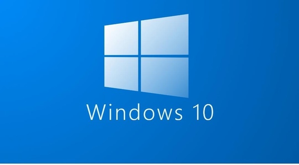 Сброс пароля Windows 10 без программ